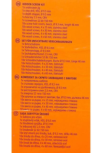 Оптом набір шурупів і дюбелів 55 елементів - фото 4