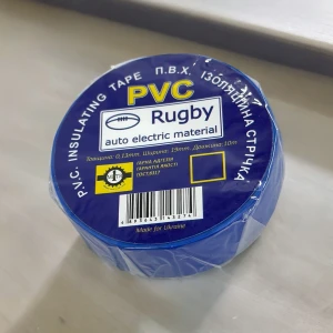 Оптом ізоляційна стрічка pvc (синя) 10м 19мм м.10-3 - фото 1