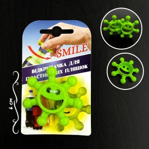 Оптом открывалка для пластиковых бутылок smilе - фото 1