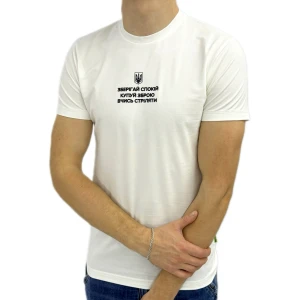 Оптом чоловіча футболка p 24273 (s m l xl) світло-молочний в асортименті - фото 1