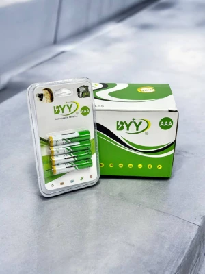 Оптом аккумуляторная батарея ni-mh 1600mah (блистер) 4шт (блистер) 4шт - фото 1
