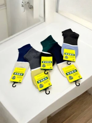 Оптом шкарпетки чоловічі (короткі) 1уп.10пар м.a2/7 р.22-28 - фото 1